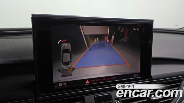Audi A6 40 TDI Quattro Premium
