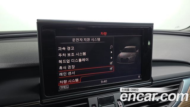 Audi A6 40 TDI Quattro Premium