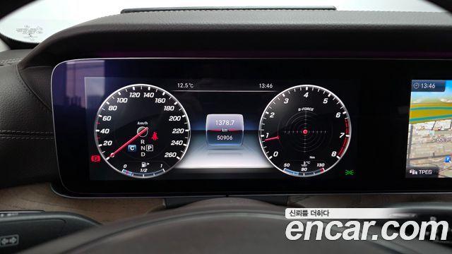 Mercedes-Benz E-Class E300 4MATIC Exclusive