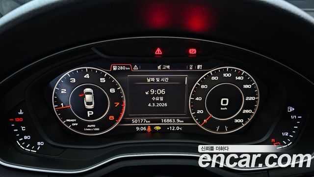 Audi A5 45 TFSI Quattro Premium Sportback
