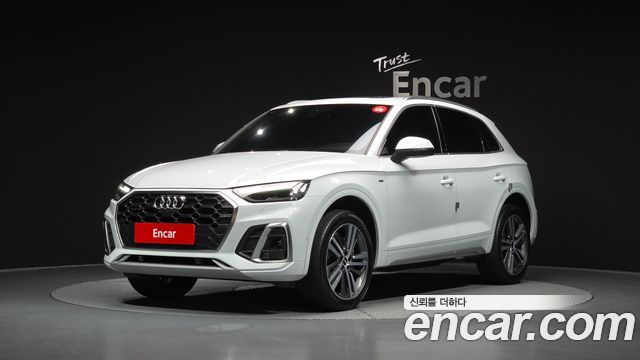 Audi Q5 40 TDI Quattro Premium