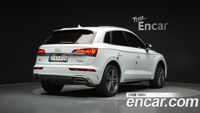 Audi Q5 40 TDI Quattro Premium