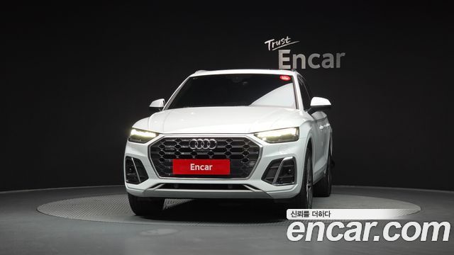 Audi Q5 40 TDI Quattro Premium