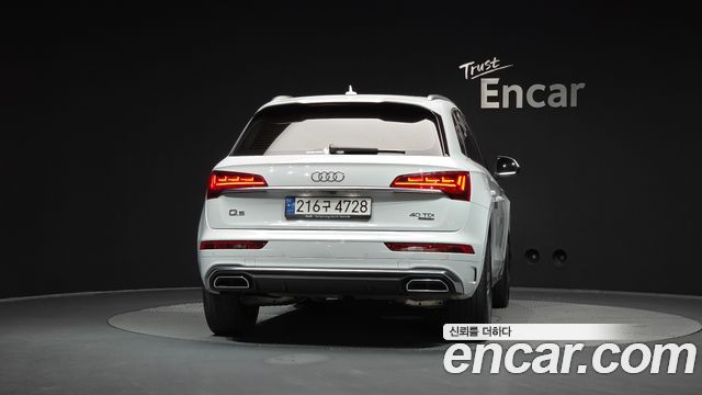 Audi Q5 40 TDI Quattro Premium