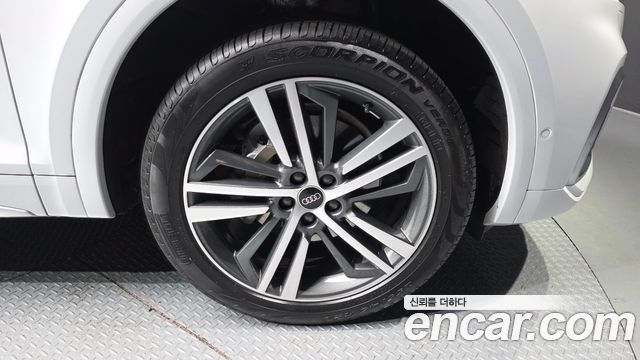 Audi Q5 40 TDI Quattro Premium