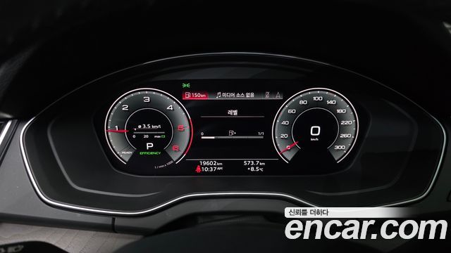 Audi Q5 40 TDI Quattro Premium
