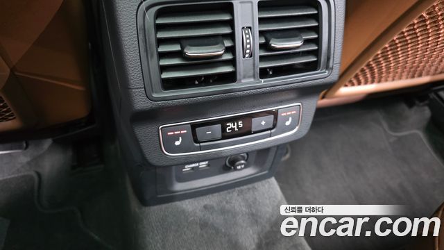 Audi Q5 40 TDI Quattro Premium