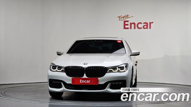 BMW 7-Series 740d xDrive M Sport