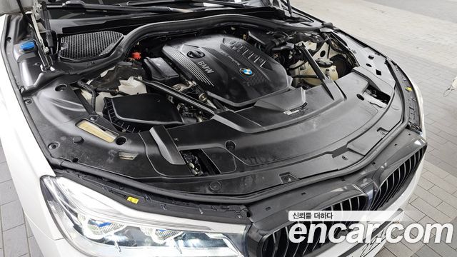 BMW 7-Series 740d xDrive M Sport