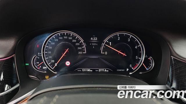 BMW 7-Series 740d xDrive M Sport