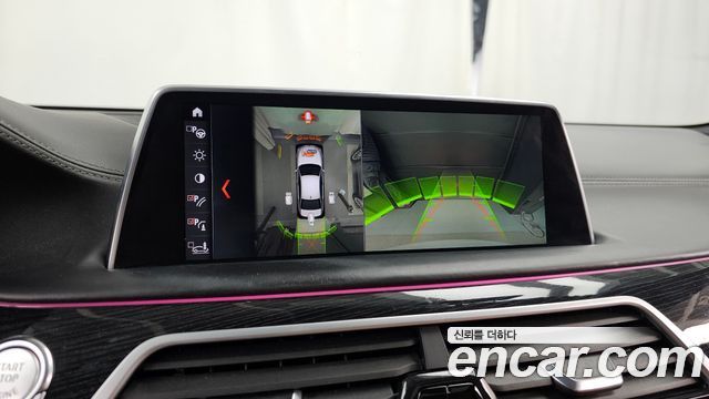 BMW 7-Series 740d xDrive M Sport