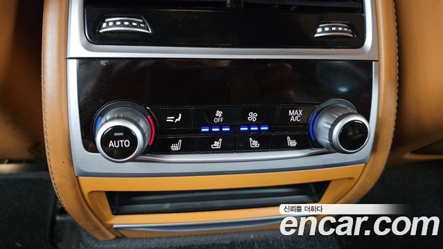 BMW 7-Series 740d xDrive M Sport