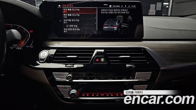 BMW Gran Turismo 620d M Sport