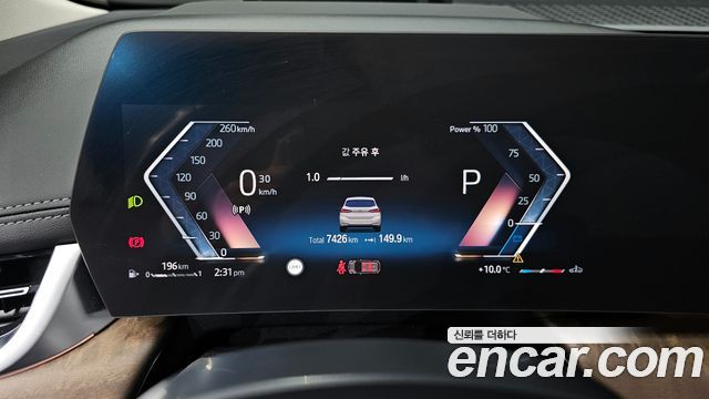 BMW 2-Series 220i Luxury