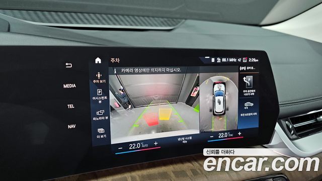 BMW 2-Series 220i Luxury
