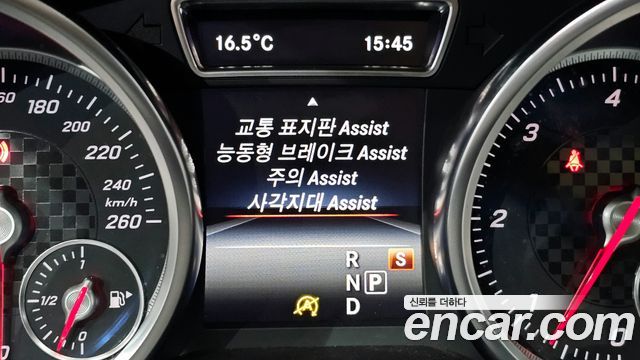 Mercedes-Benz GLE-Class GLE350 d 4MATIC Coupe