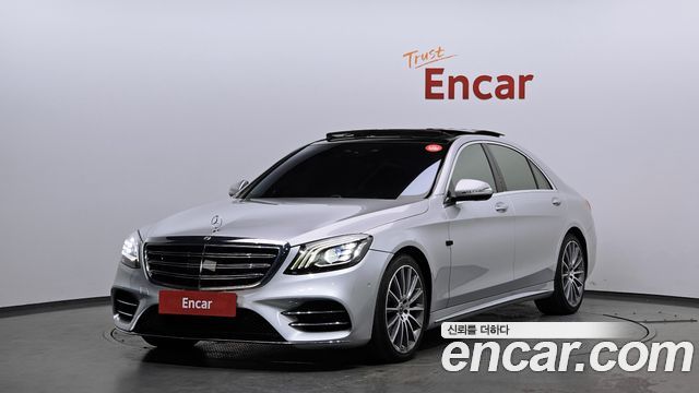 Mercedes-Benz S-Class S450L 4MATIC