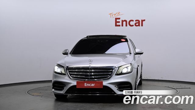 Mercedes-Benz S-Class S450L 4MATIC