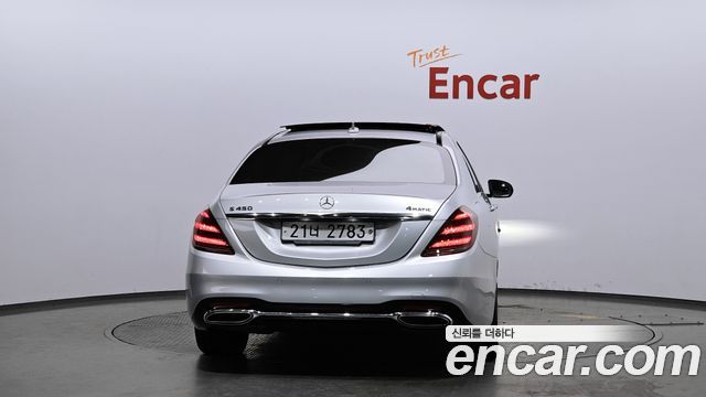 Mercedes-Benz S-Class S450L 4MATIC