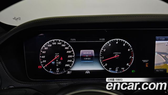Mercedes-Benz S-Class S450L 4MATIC