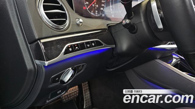 Mercedes-Benz S-Class S450L 4MATIC