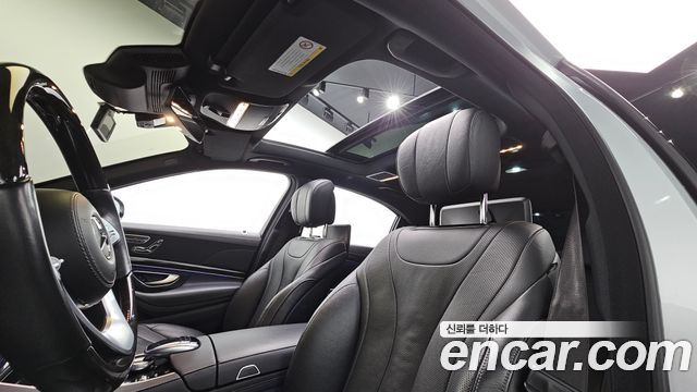 Mercedes-Benz S-Class S450L 4MATIC