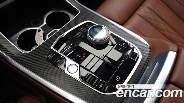 BMW X7 xDrive 40i Design Pure Excellence 7-Seater