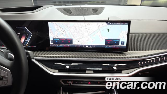 BMW X7 xDrive 40i Design Pure Excellence 7-Seater
