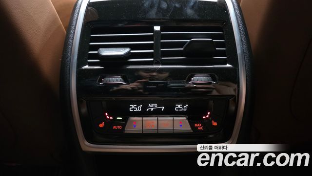 BMW X7 xDrive 40i Design Pure Excellence 7-Seater
