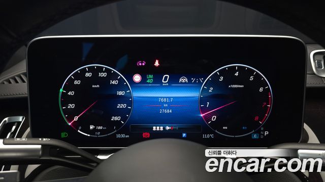 Mercedes-Benz S-Class S500L 4MATIC
