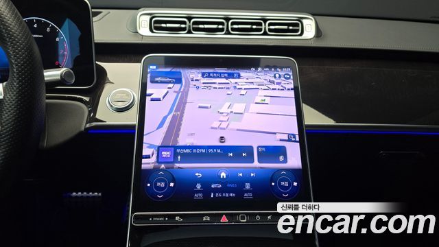 Mercedes-Benz S-Class S500L 4MATIC