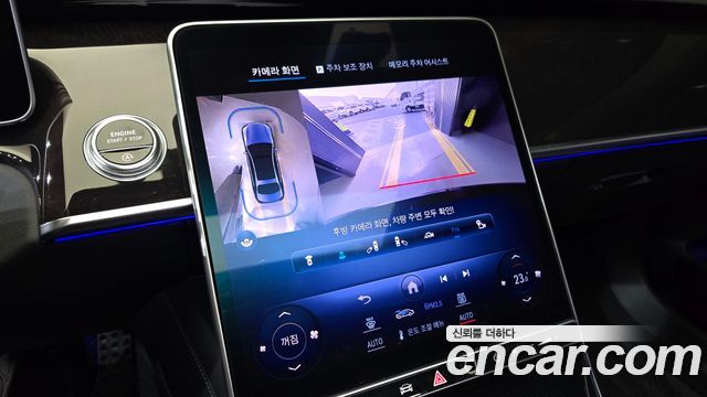 Mercedes-Benz S-Class S500L 4MATIC