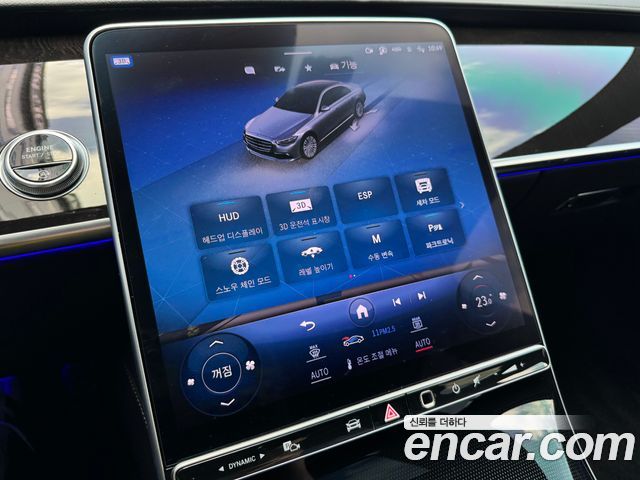 Mercedes-Benz S-Class S500L 4MATIC
