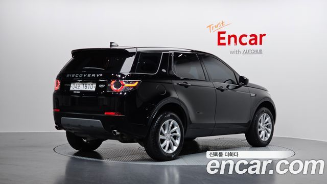 Land Rover Discovery Sport 2.0 TD4 SE (150PS)