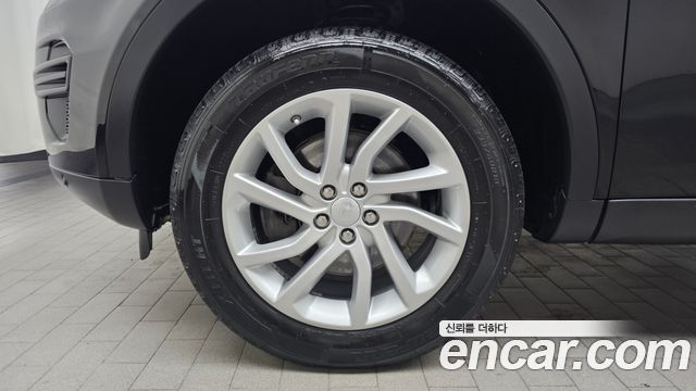 Land Rover Discovery Sport 2.0 TD4 SE (150PS)