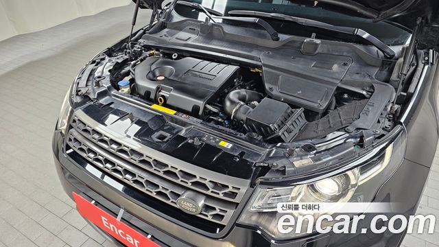 Land Rover Discovery Sport 2.0 TD4 SE (150PS)
