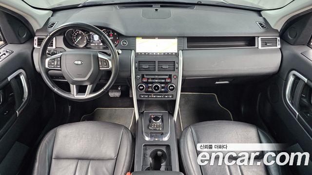 Land Rover Discovery Sport 2.0 TD4 SE (150PS)