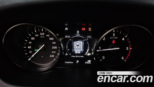 Land Rover Discovery Sport 2.0 TD4 SE (150PS)