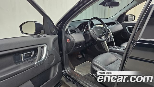 Land Rover Discovery Sport 2.0 TD4 SE (150PS)