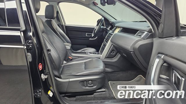 Land Rover Discovery Sport 2.0 TD4 SE (150PS)