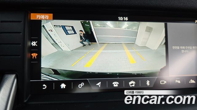 Land Rover Discovery Sport 2.0 TD4 SE (150PS)