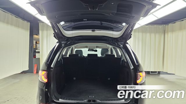 Land Rover Discovery Sport 2.0 TD4 SE (150PS)