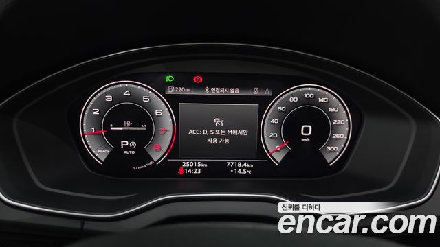 Audi Q5 45 TFSI Quattro Premium Sportback