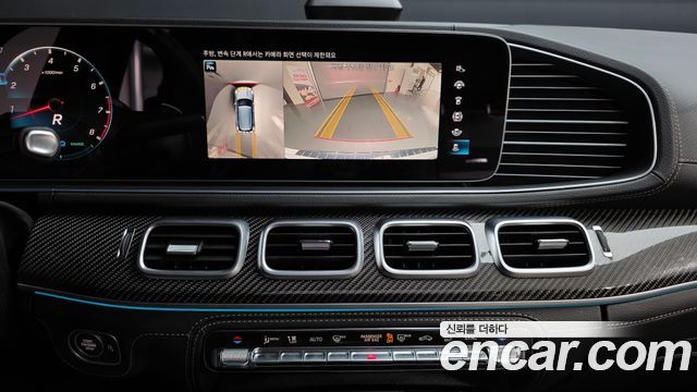 Mercedes-Benz GLE-Class AMG GLE53 4MATIC+
