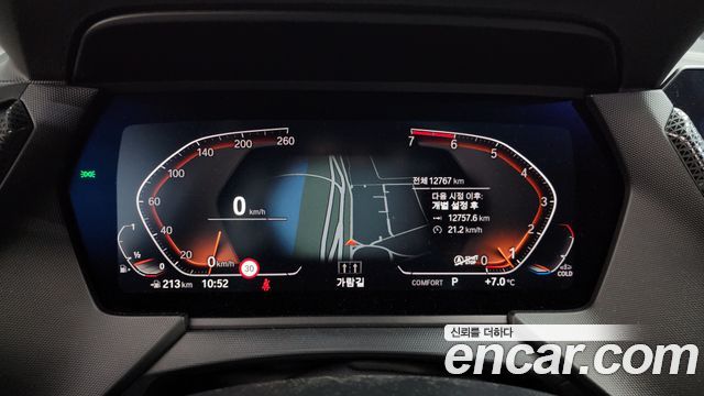 BMW 1-Series 120i Sports