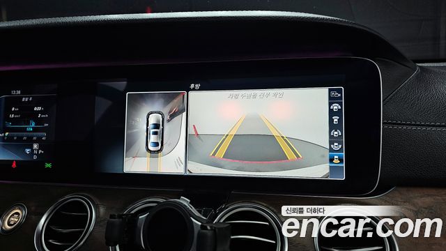 Mercedes-Benz E-Class E300 Exclusive