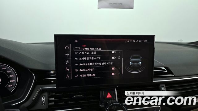 Audi A5 40 TDI Quattro Premium Sportback