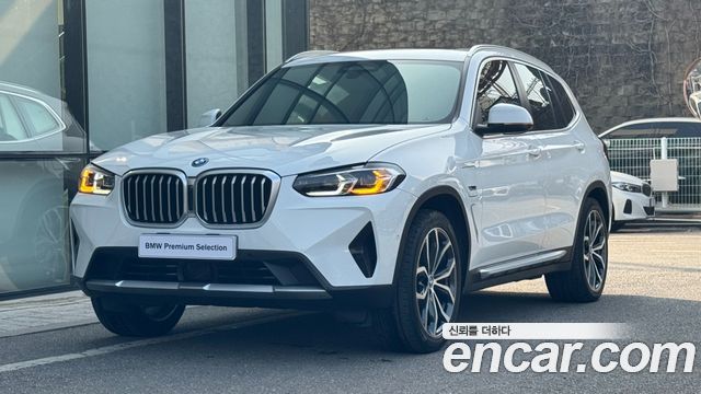 BMW X3 xDrive 30e