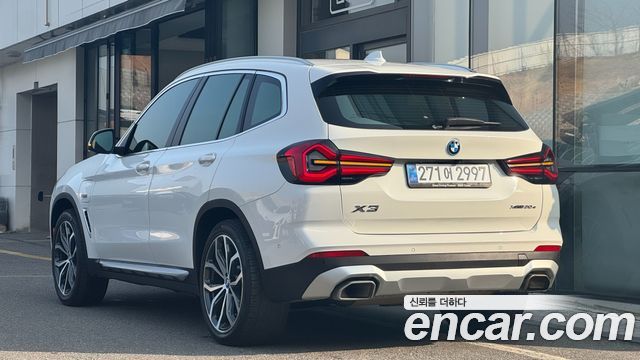 BMW X3 xDrive 30e
