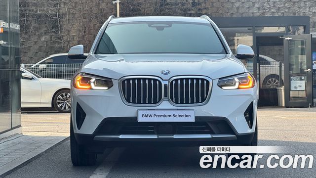 BMW X3 xDrive 30e